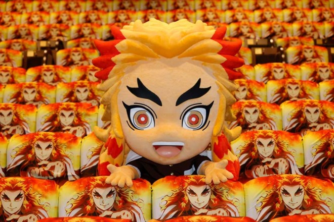Rengoku in Theater